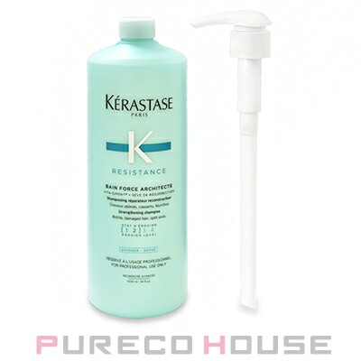 ロレアル ケラスターゼ RE バン ド フォルス N (シャンプー) 1000ml ポンプ付き