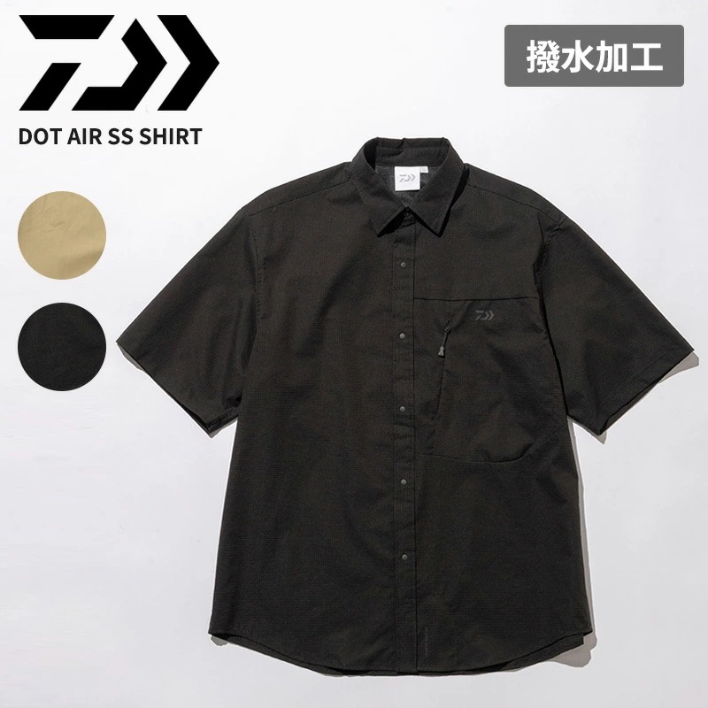 ダイワ メンズ 撥水加工 半袖シャツ メンズ レディース DAIWA ドットエア ショートスリーブシャツ DOT AIR SS SHIRT DE-8226EX トップス アウトドア フィッシング