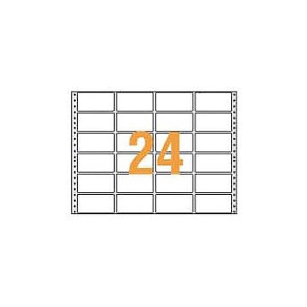 ライオン事務器 応用用紙 15×11インチ 1/3横罫・グレー T-15131P 1箱（2000パーツ）