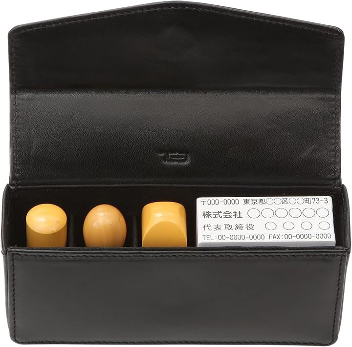印鑑ケース 法人 牛革 本革 オイルレザー レザーソムリエ監修 印鑑３本 代表印 銀行印 角印 ゴム印 住所印 社判 会社印(リッチブラック)