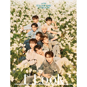 1ST LOOK Korea Magazine ファーストルック vol.258号 ZB1 2023年 06月号 ZEROBASEONE ZB1 BOYS PLANET 画報 当店特典 2306