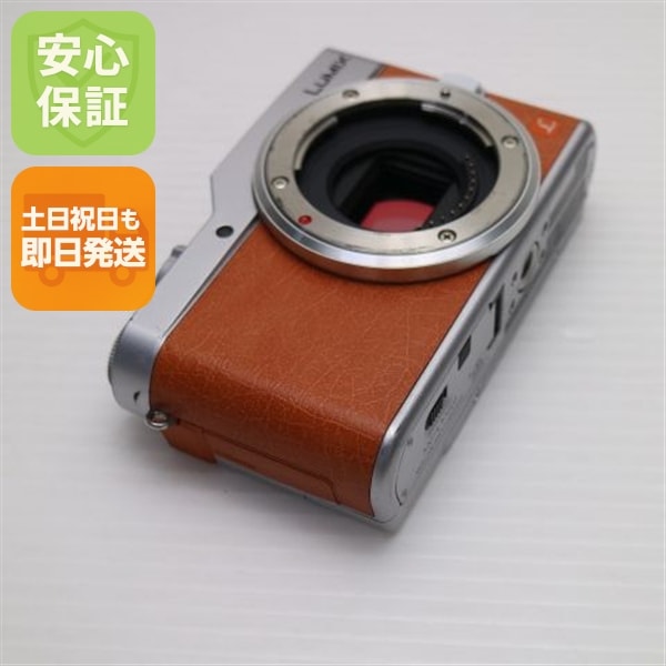 美品 DC-GF9 ボディ オレンジ 15