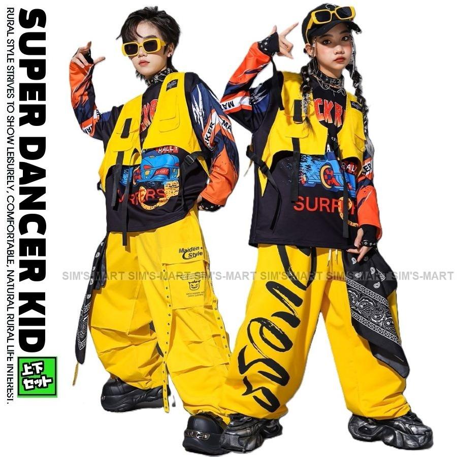 新しいダンスウェア キッズダンス衣装 セットアップ ヒップホップ 衣装 黒 黄色 派手 K-POP 韓国 派手 子供ダンス服 ダンスウェア レーシング Tシャツ パンツ ダンス衣装 キッズ2つの方がお