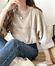 グレージュ