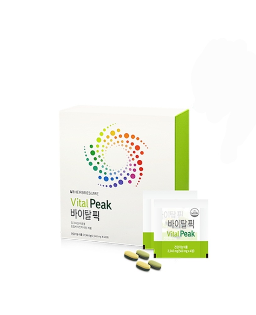 ハーブレジュメバイタルピック