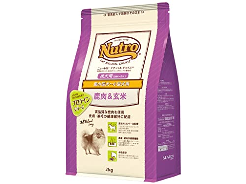 ニュートロジャパン ナチュラルチョイス [超小型犬-小型犬用] 成犬用(生後8ヶ月以上) 鹿肉&玄米 2kg
