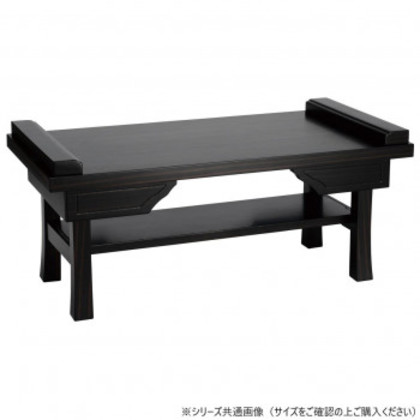 供物机 めぐみ 棚板付 16号 黒檀調 23251t6r00032