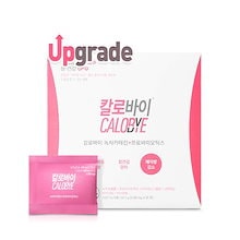 Qoo10 | 「カロバイ」のブランド検索結果(人気順)：カロバイ買うなら