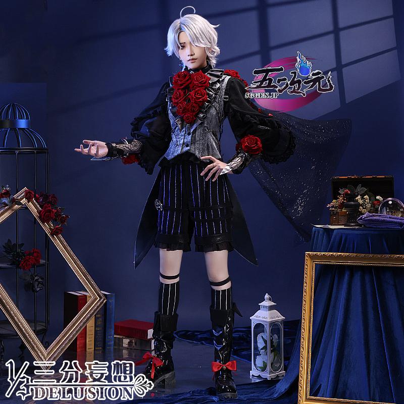 「新品・即納可能」 三分妄想　第五人格 Identity V　患者　エミール　星辰　コスプレ　衣装 ins大人気 ウィッグ　髙!品!質