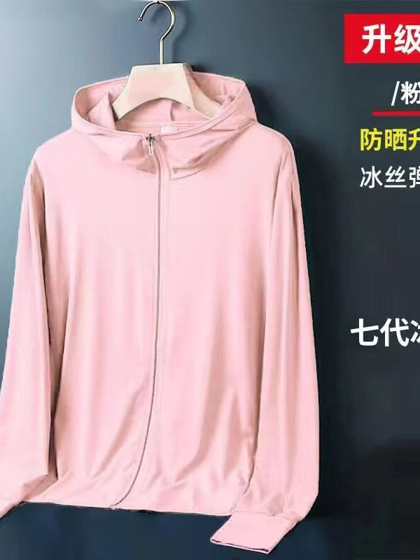 インシュク速乾性夏用フード付きアウトドアカジュアル日焼け止めジャケット軽量通気性スポーツ日焼け止めアウター