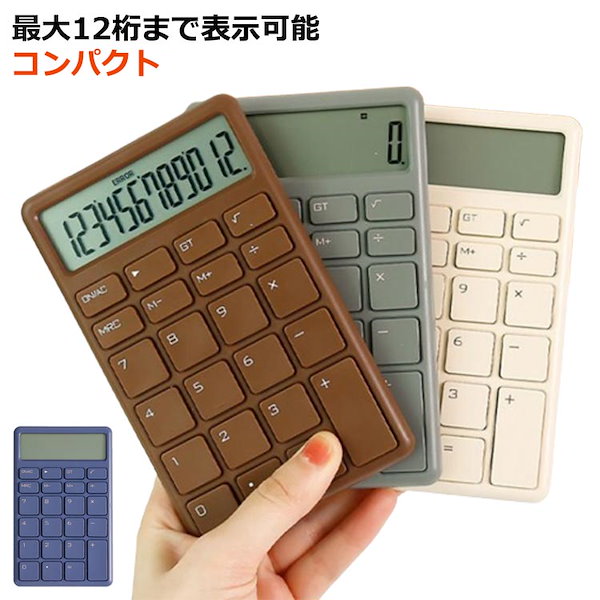 coco 中古 パーリーゲイツ PEARLY GATES レディース ショート