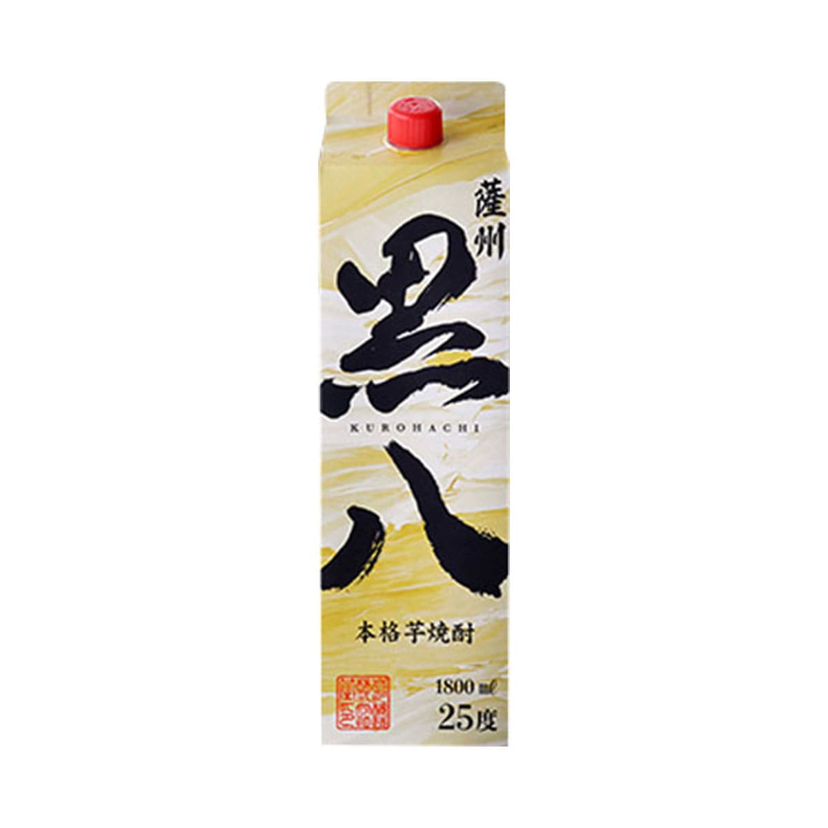 【送料無料】岩川醸造 本格焼酎 芋焼酎 黒麹仕込 さつま黒八 1800ml 1.8L12本【本州(一部地域を除く)は送料無料】