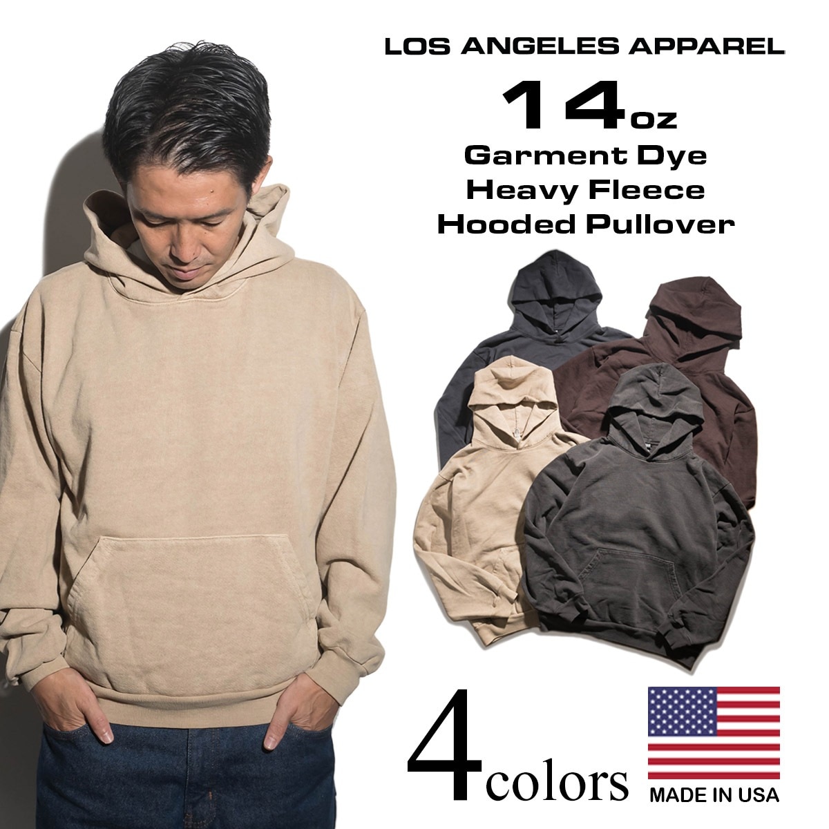 LOSANGELES APPAREL HF09GD 14オンス ヘビーフリース プルオーバーフード スウェット 別注 オーバーダイ 後染め アメリカ製 パー
