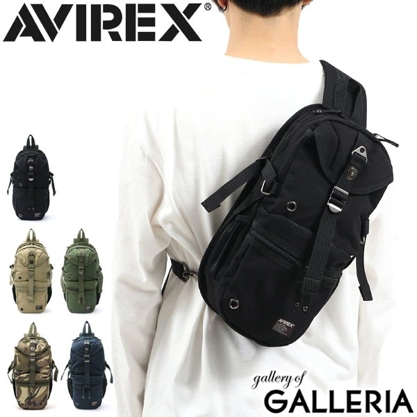 アヴィレックス AVIREX アビレックス ボディバッグ EAGLE イーグル ミリタリー メンズ