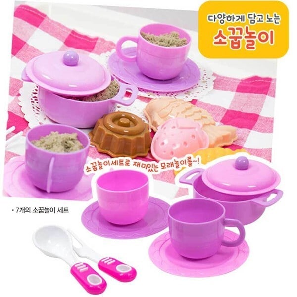 子供 やわらか砂 安全なままごとセット