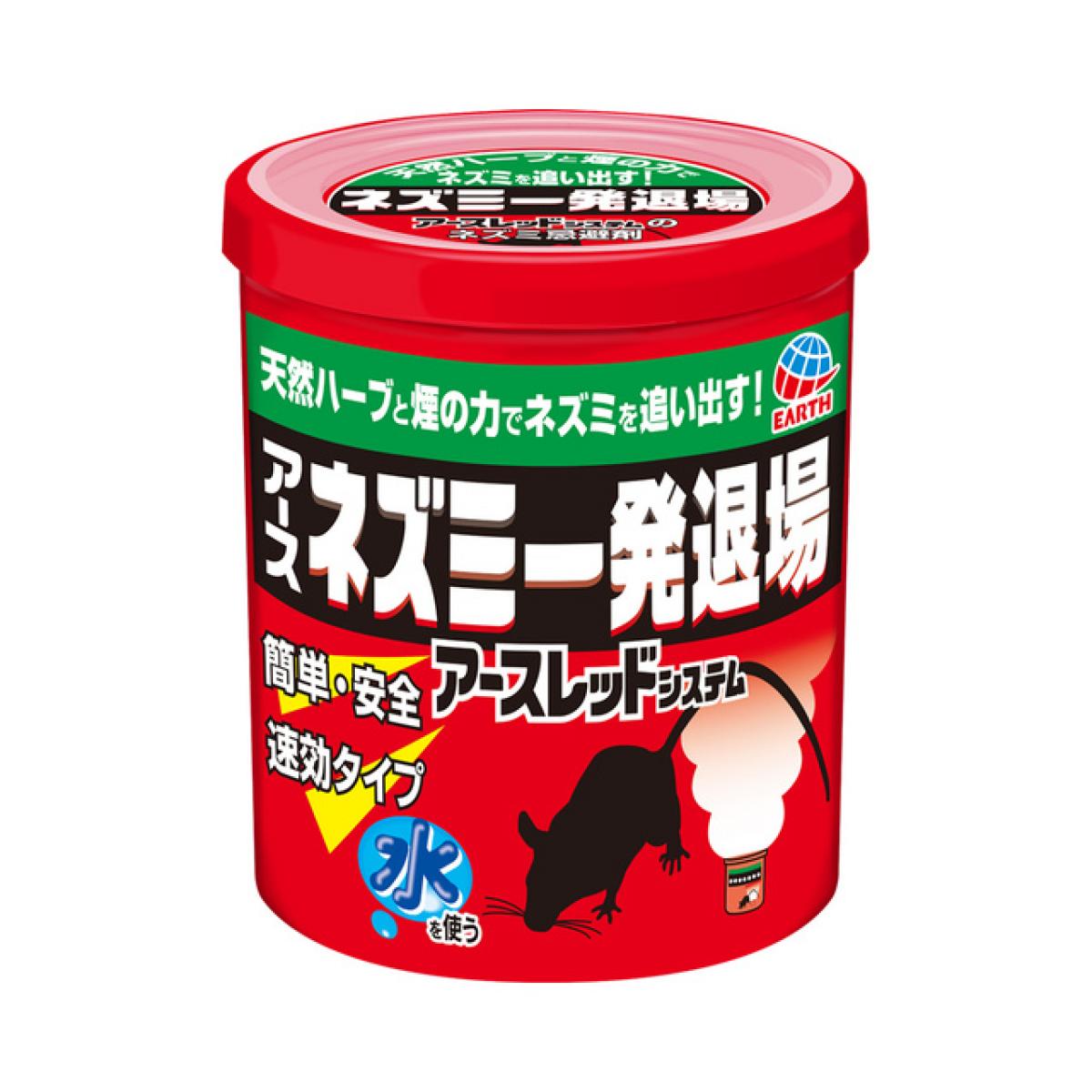 �l�Y�~�ꔭ�ޏ� ���񉌃^�C�v 10g