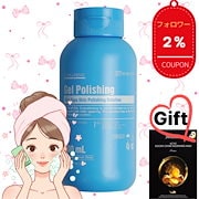 Qoo10 – 「Queensalon」のショップページです。