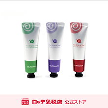 【BBクリーム3本セット】DR.PHAMOR ドクターファモール 楽天市場】ドクターファーム Dr.pharm ドクターファモールロコ