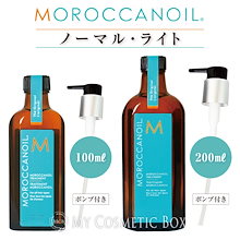モロッカンオイルトリートメントライト200mlポンプなし箱なし1 モロッカンオイル 200ml ノーマルタイプ ライトタイプ : Ace