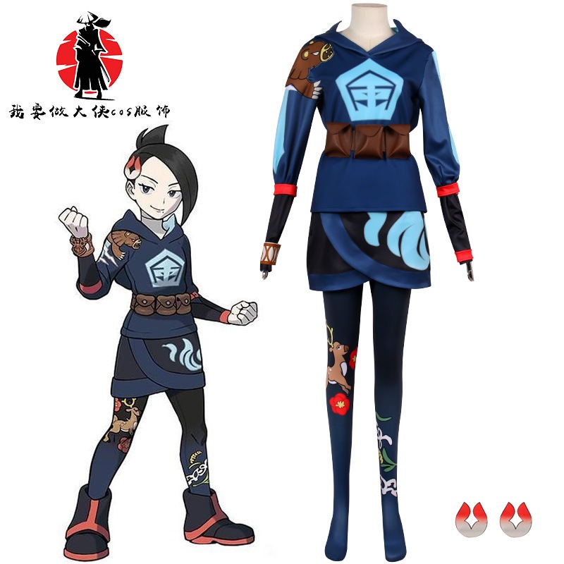 ポケットモンスター Pokémon LEGENDS アルセウス ヨネ コスプレ衣装