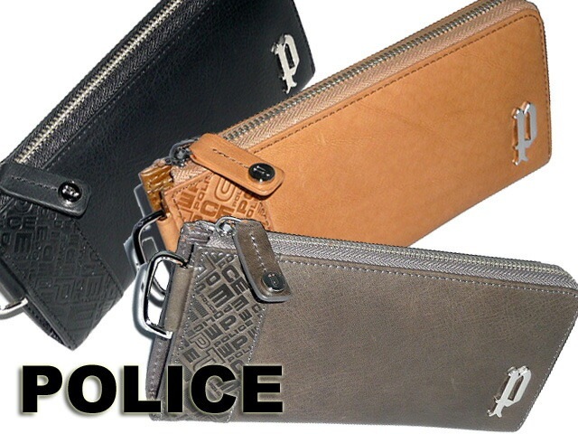 ファスナー式長財布 0554 potj47 PA-56103 56103