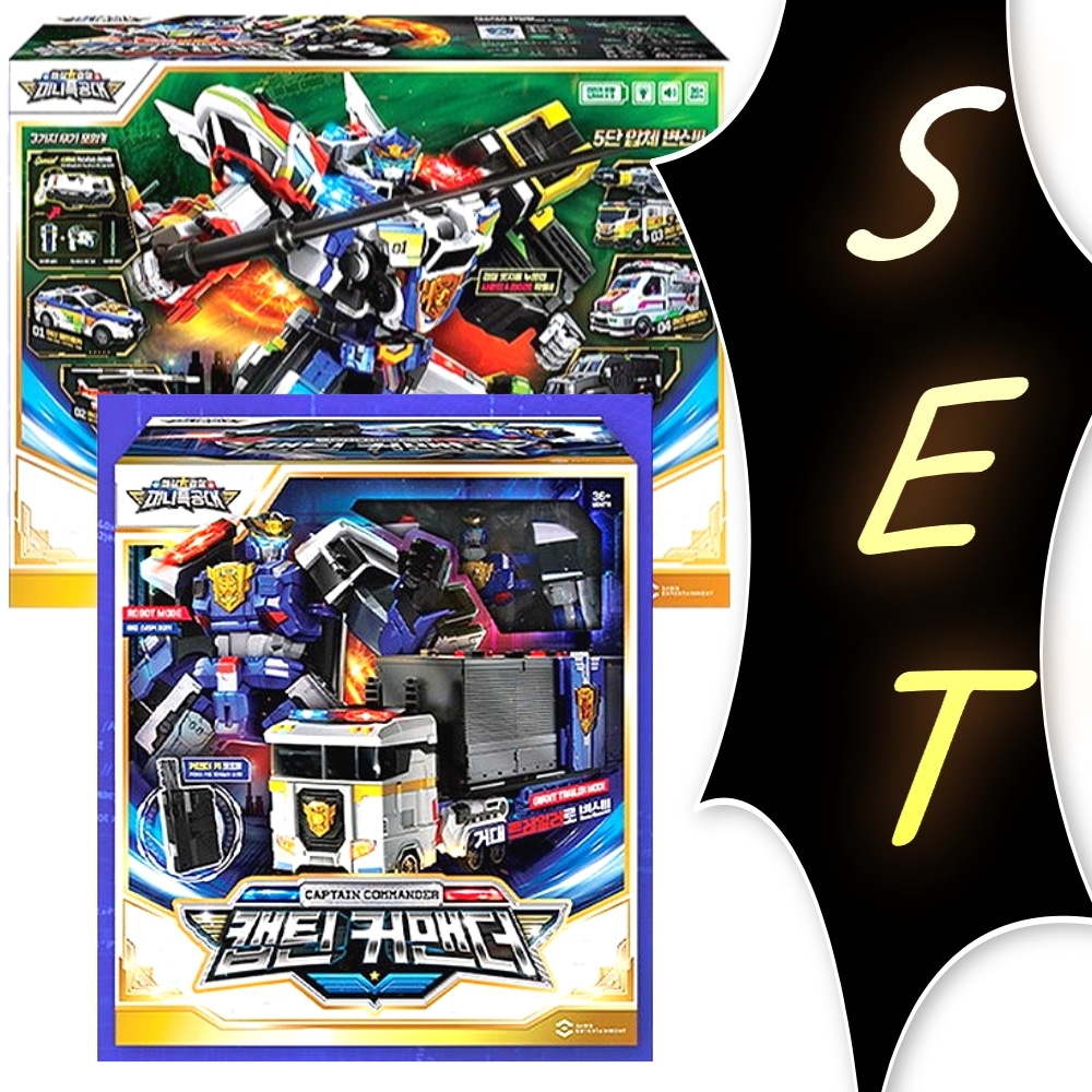 [SET] ジャスティスタイタン+キャプテンコマンダー変身ロボット合体ロボット2023正規品人気商品