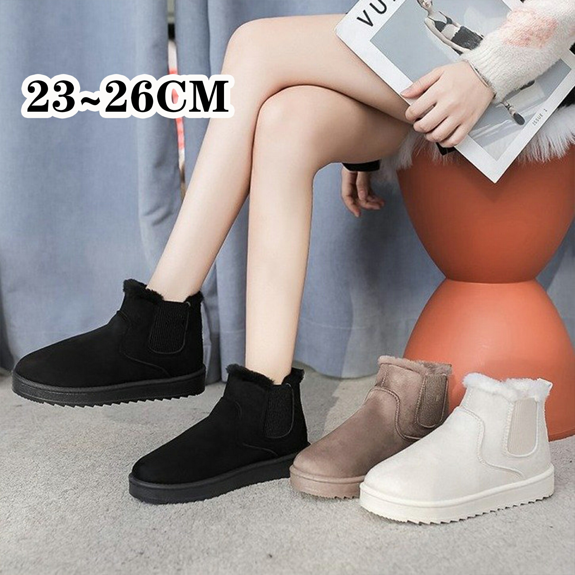 スノーブーツ レディース ムートンブーツ ブーツ ショートブーツ アンクルブーツ ファーブーツ 内ボア 防滑 保温 防寒 あたたかい アウトレットシューズシューズ 通勤 裏起毛 2 カジュアル 5,036円