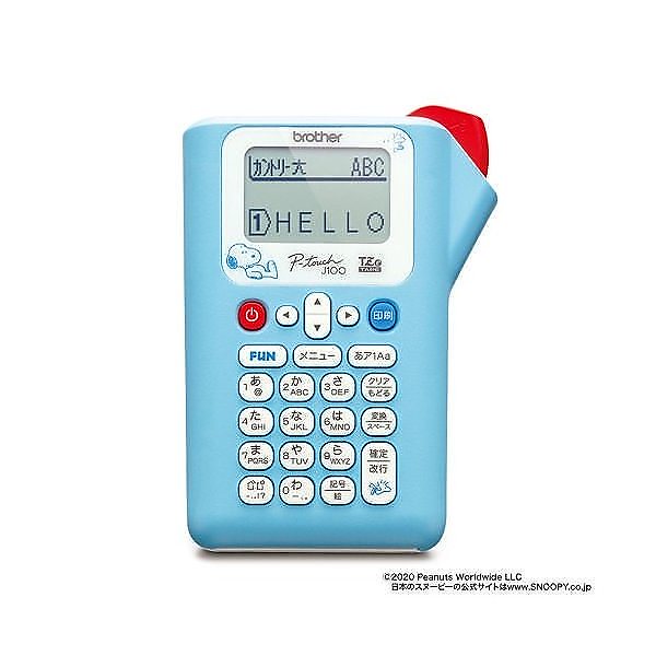 ブラザー ピータッチ Pt J100snl スヌーピーライトブルー 価格比較 価格 Com