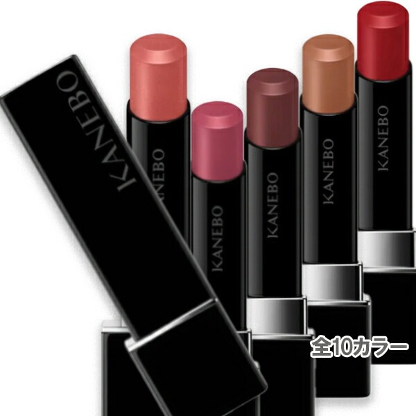 カネボウ ルージュスターヴァイブラント 5,310円
