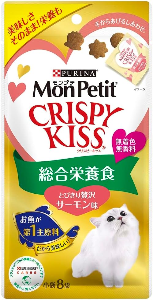 【30個セット】ネスレ日本 モンプチクリスピーキッス 総合栄養食とびきり贅沢サーモン味 24g