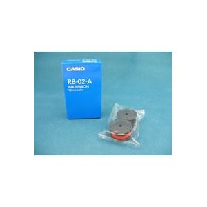 （まとめ）カシオ CASIO プリンタ用電卓インク RB-02-A(×20セット)