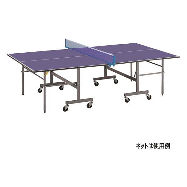 法人限定 エバニュー EKD504 卓球台NC-25NN メーカー直送