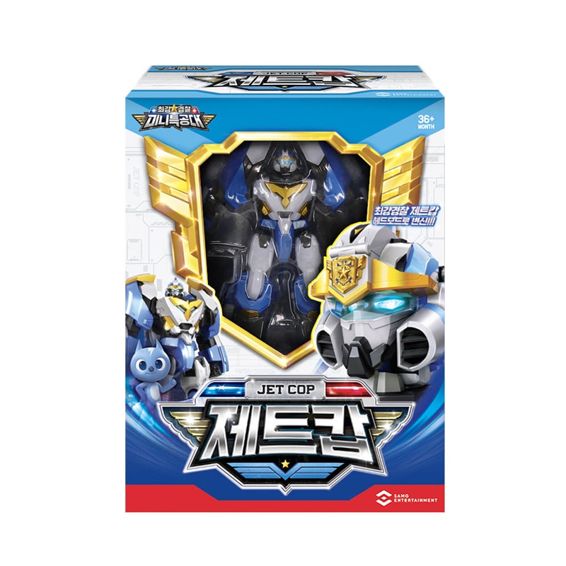 最強警察 ミニ特攻隊 ヘッドカップ ジェットカップ 1個 ヒーロー 警察 装備 アイテム 玩具 ギフト