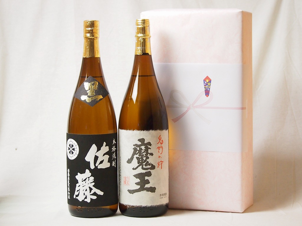 プレミアムな本格芋焼酎 魔王1800ml1 佐藤黒1800ml1