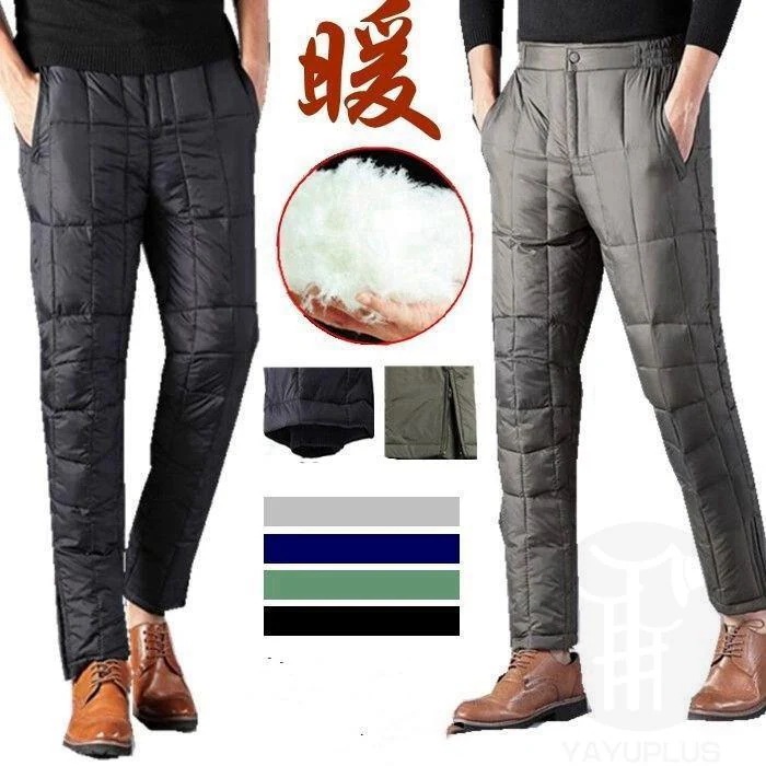 春 ダウンパンツ メンズ 防風 撥水 防寒 ダウン ボトムス 冬 暖かい パンツ 暖 保温 ロングパンツ ジョガーパンツ 防寒着 ダウン ズボン 父