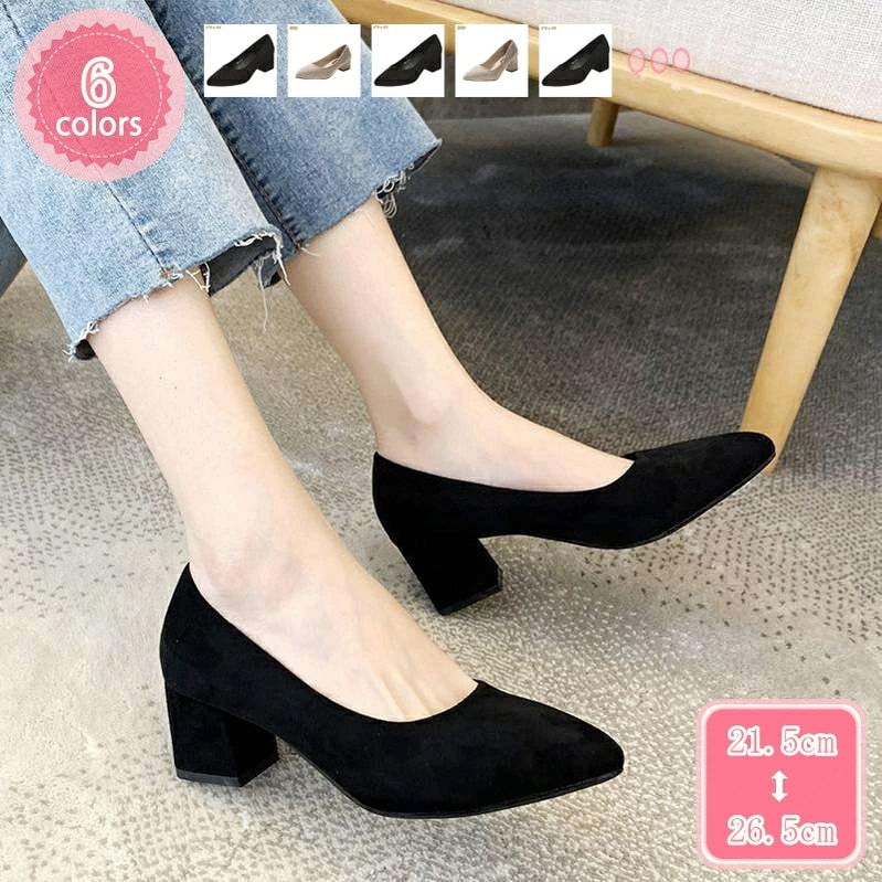 500円OFFクーポン パンプス 黒 ミドルヒール 歩きやすい 3/5/7cmヒール 結婚式 ポインテッドトゥ フォーマル 通勤 卒業式 卒園式 ビジネスパンプス オフィス 就活 シューズ スリッポン