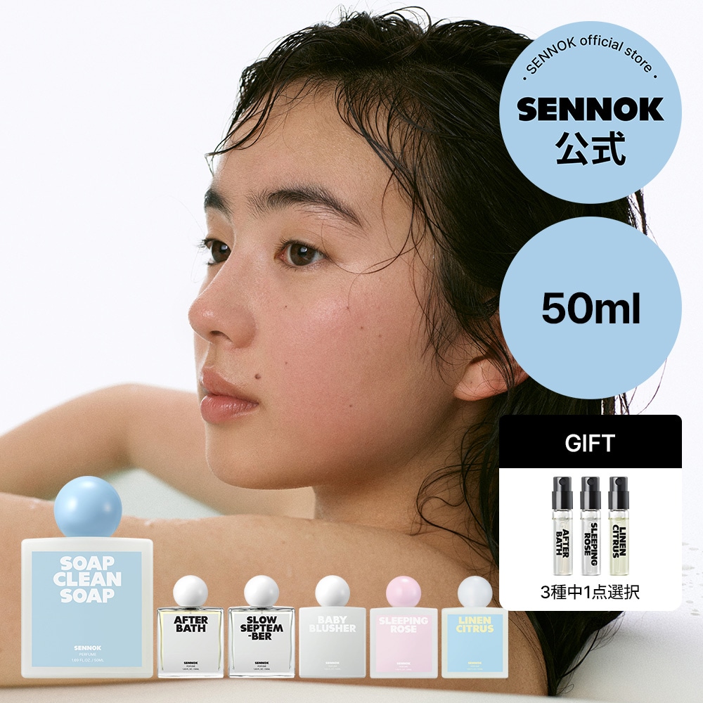 Qoo10] SENNOK 【メガ限定特典付き】【公式】パフューム : 香水