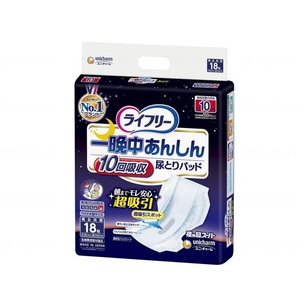 ���C�t���[ ��Ӓ����񂵂�A�Ƃ�p�b�h ��p���X�[�p�[ 18��