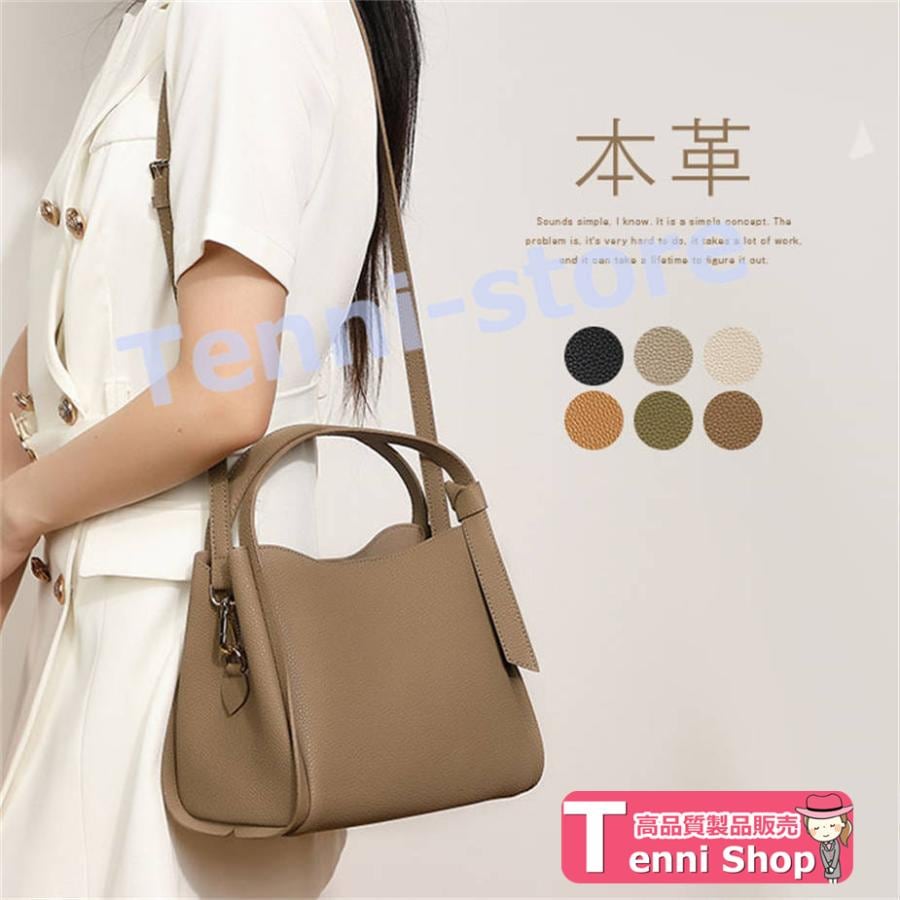 ショルダーバッグ 本革 レディース キューブバッグ 本革 キューブバッグ ショルダーバッグ 斜め掛け キューブ バッグ セレモニーバッグ ファスナー付き