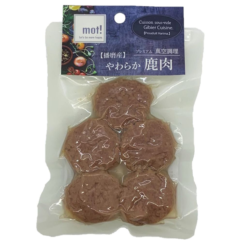 （まとめ買い）FLF mot！ やわらか鹿肉 鹿ハンバーグ 60g 犬用おやつ [x9] 5,107円
