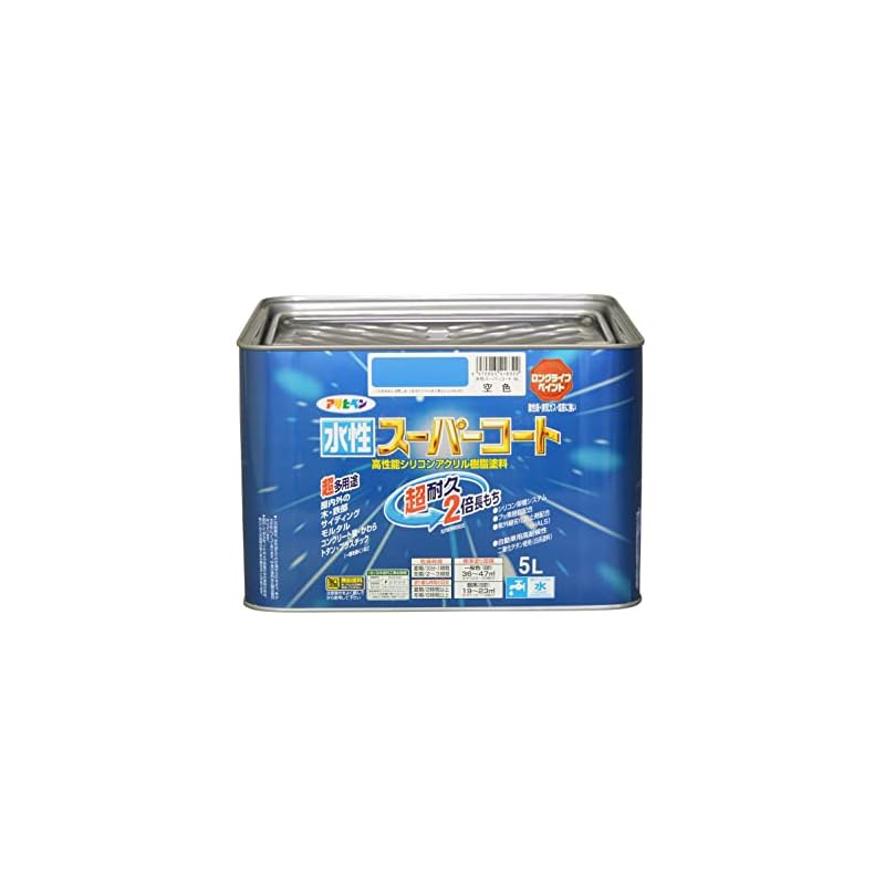 アサヒペン ペンキ 水性スーパーコート 水性多用途 空色 5L