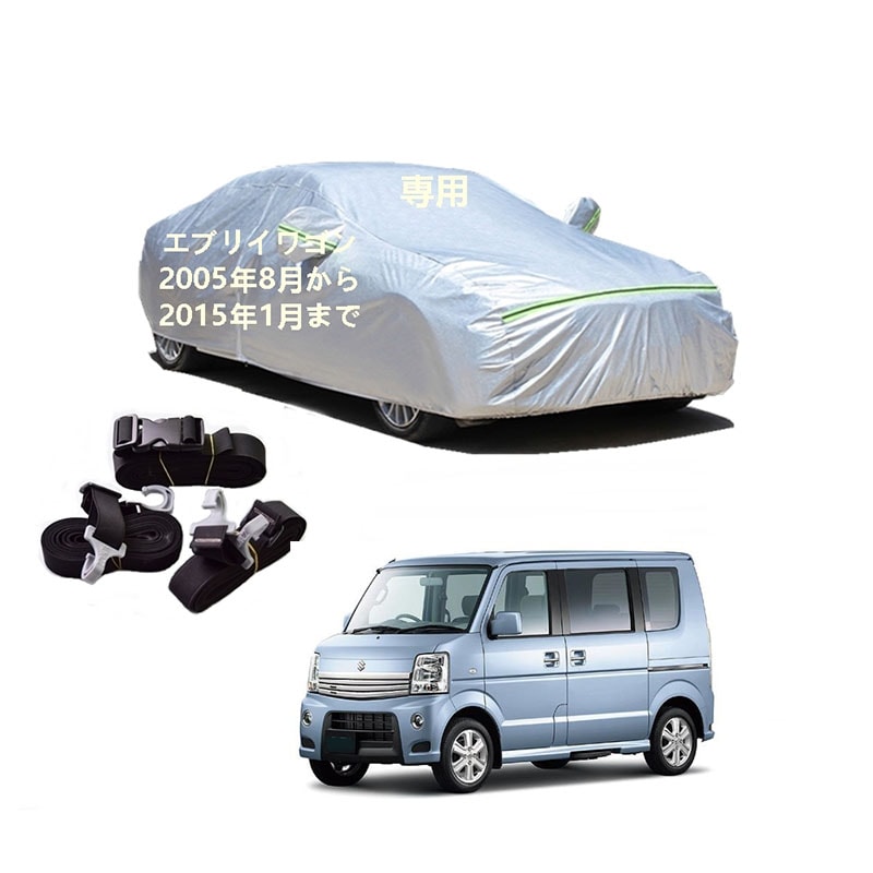 高濃度水素吸入器 HRP-690 昭和電機産業 水素発生器