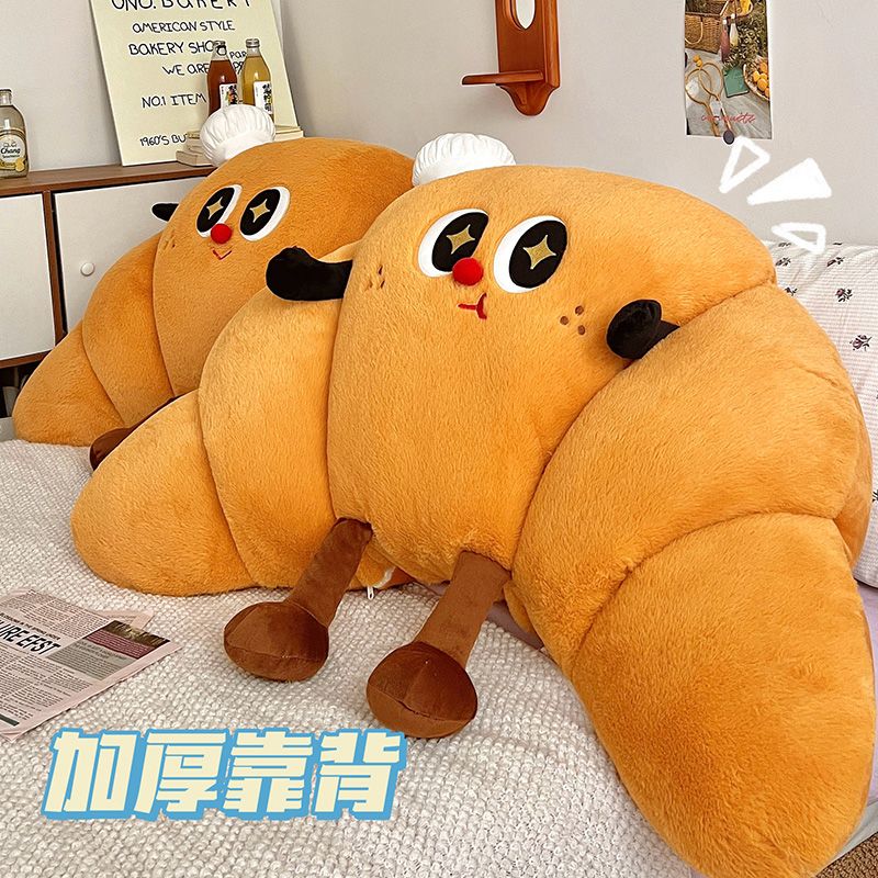 【急速出荷!】枕 ベッドサイドクッション ソフトバッグ 寝室 ベッド 畳 窓辺 寮 ソファ 枕 大きな背もたれ枕