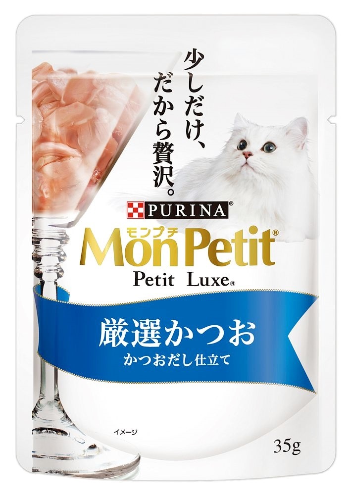 （まとめ買い）プチリュクスパウチ 厳選かつお かつおだし仕立て35g 猫用 [x48]