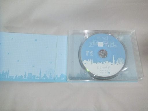 きょうは会社休みます DVD-BOX