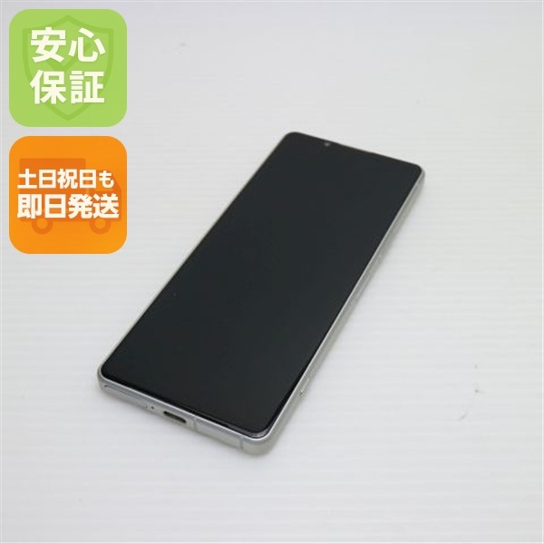 新品同様 SOG09 Xperia 5 IV エクリュホワイト AU スマホ SONY 即日発送 土日祝発送OK 78 24,075円