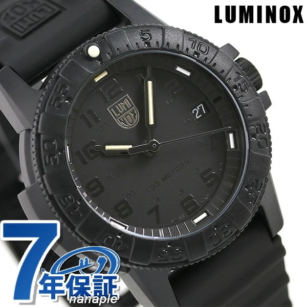 ルミノックス ブラックアウト 0300シリーズ 腕時計 LUMINOX レザーバック シータートル