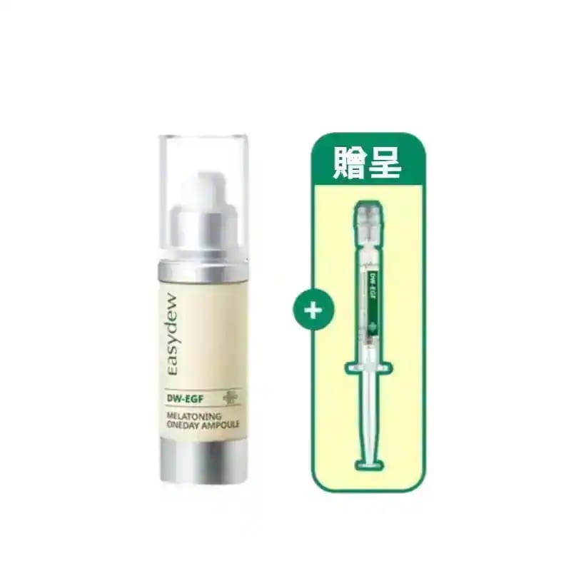 DW-EGFメラトーニングワンデイアンプル, 12ml+1ml