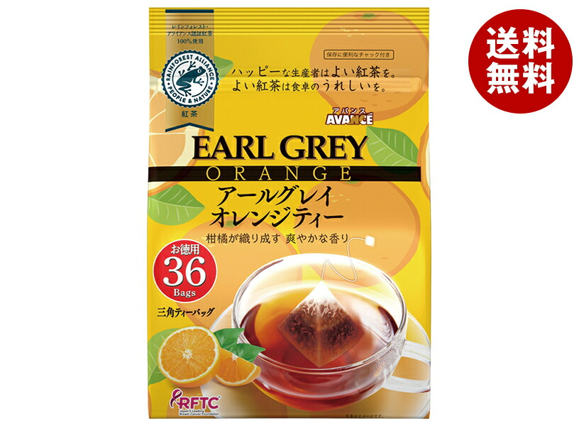 国太楼 テトラバッグ アールグレイ オレンジティー 57.6g(36P)＊6袋入＊(2ケース)