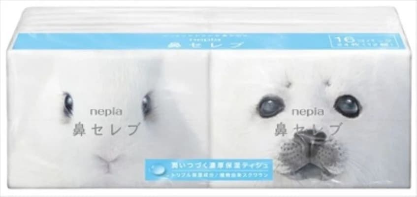 ネピア 鼻セレブ ポケットティシュ 1パック(16個入)